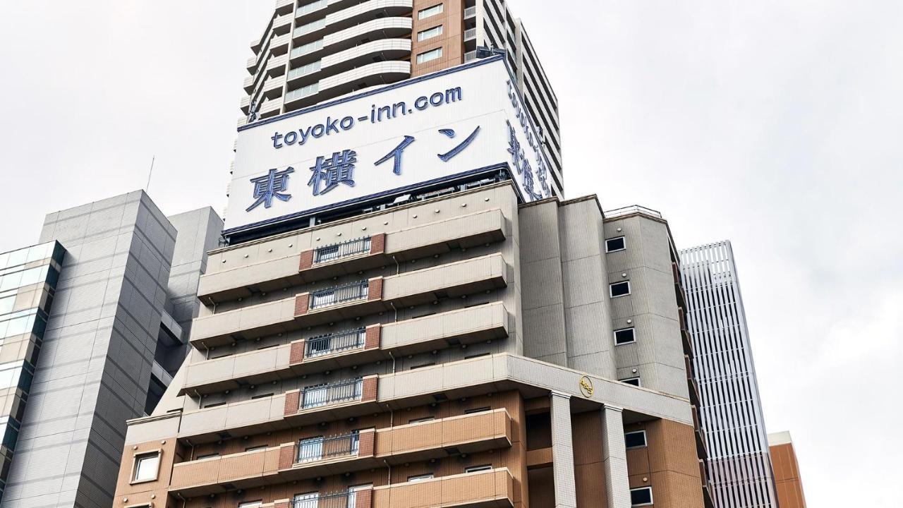 Toyoko Inn Osaka Taniyon Kosaten מראה חיצוני תמונה